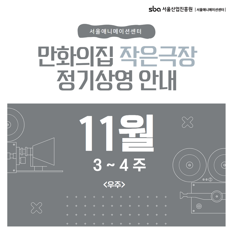 11-1.png 이미지